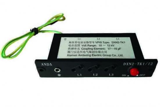 High voltage indicator DXN2-TK1