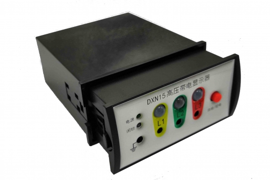 High voltage indicator DXN15